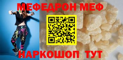а пвп мука Новодвинск