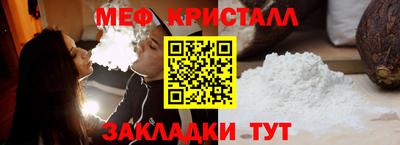 а пвп мука Новодвинск