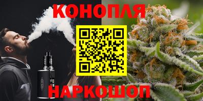 мдма Новокубанск