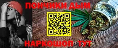 а пвп мука Новодвинск