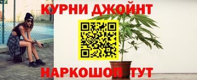 а пвп мука Новодвинск