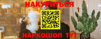 а пвп мука Новодвинск