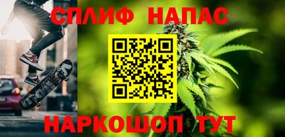 а пвп мука Новодвинск