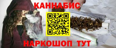 мдма Новокубанск
