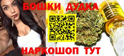 кокаин перу Новозыбков