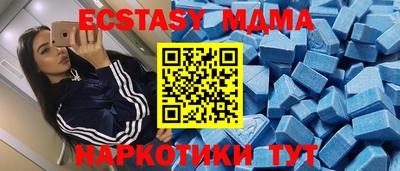 а пвп мука Новодвинск