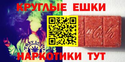 кокаин перу Новозыбков