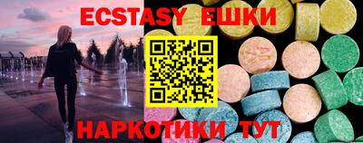 а пвп мука Новодвинск